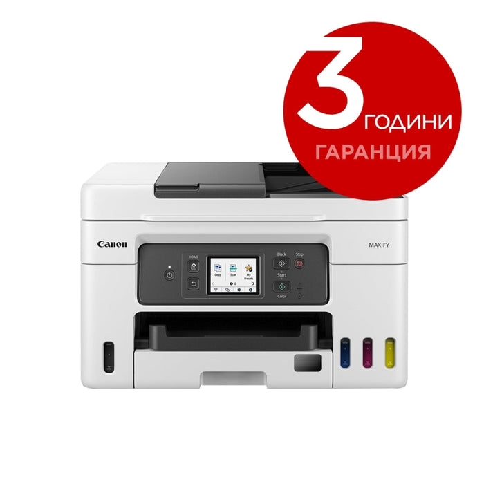 Multifunction inkjet device Canon MAXIFY GX4040 All-In-One, White&Black