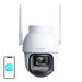 360° Indoor WiFi Camera Botslab PT W311 3MP - IP cameras<<<Smart Home<<<InnproXML