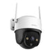 360° Outdoor Wi-Fi Camera IMOU Cruiser SE+ 3MP - IP cameras<<<Smart Home<<<InnproXML