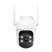 360° Outdoor WiFi Camera Botslab PT W312 4MP 5G - IP cameras<<<Smart Home<<<InnproXML