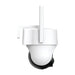 360° Outdoor WiFi Camera Botslab PT W313 3MP w/ solar panel - IP cameras<<<Smart Home<<<InnproXML