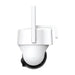 360° Outdoor WiFi Camera Botslab PT W313 3MP w/ solar panel - IP cameras<<<Smart Home<<<InnproXML