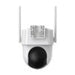 360° Outdoor WiFi Camera Botslab PT W313 3MP w/ solar panel - IP cameras<<<Smart Home<<<InnproXML