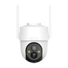 360° Outdoor WiFi Camera Botslab PT W313 3MP w/ solar panel - IP cameras<<<Smart Home<<<InnproXML