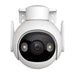 360° Outdoor WiFi Camera IMOU Cruiser 2 5MP - IP cameras<<<Smart Home<<<InnproXML&&&Video camerasCIP-KAM<<<IP
