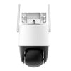 360° Outdoor WiFi Camera IMOU Cruiser Dual 8MP - IP cameras<<<Smart Home<<<InnproXML&&&Video camerasCIP-KAM<<<IP