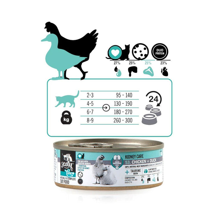 Cat food 3COTY Chicken 80 g