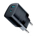 3mk Hyper Charger GaN 33W USB-C USB-A wall charger - black - *Kategoria tymczasowa<<<HurtelXML