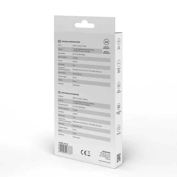 4-Port USB Hub Savio AK-58 Ethernet (RJ-45) Grey - HUB USB<<<Компютър Мрежи и компоненти<<<Компютри|