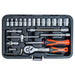 46 PIECE 1/4’’ PREMIUM TOOL SET - Комплекти вложки и тресчотки<<<Ръчни инструменти<<<Инструменти и железария<<<Praktiker