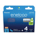 4BP. BATTERIES BLUE CASE AAA 800 ENELOOP - Батерии<<<Батерии и зарядни устройства<<<AmperelB2B