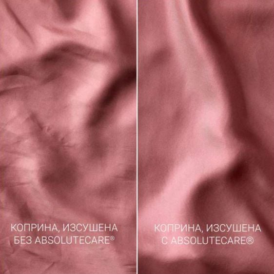 Tumble dryer AEG TR8184E, 8 kg, B