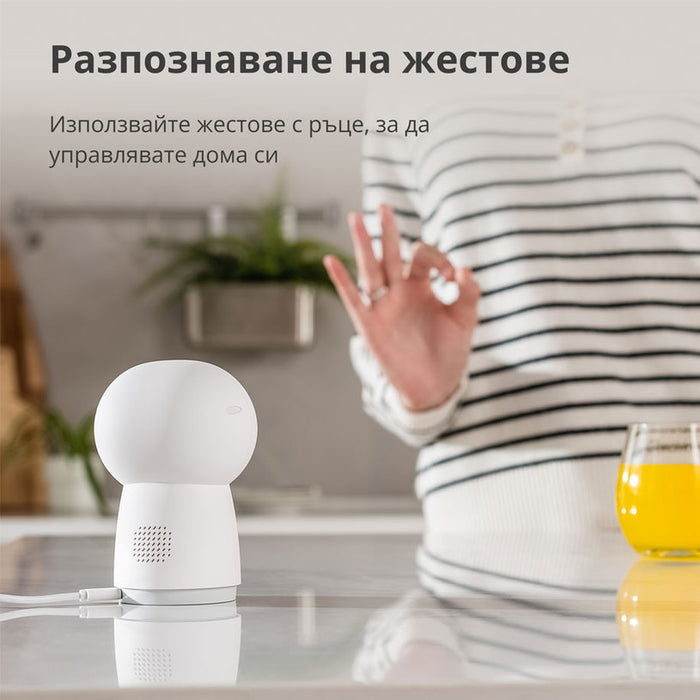 SMART IP CAMERA AQARA HUB G3