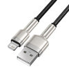 USB cable for Lightning Baseus Cafule, 2.4A, 1m (black)
