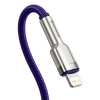 USB-C cable for Lightning Baseus Cafule, PD, 20W, 1m (purple)