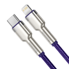 USB-C cable for Lightning Baseus Cafule, PD, 20W, 1m (purple)
