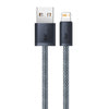 Baseus Dynamic Series cable USB to Lightning, 2.4A, 2m (gray)