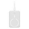 Powerbank Baseus Magnetic Mini 10000mAh, Lightning 20W MagSafe (white)