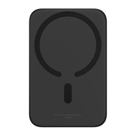 Mini Wireless PowerBank 20W Baseus (black)