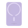 Powerbank mini Baseus 6000 mAh 20W (purple)