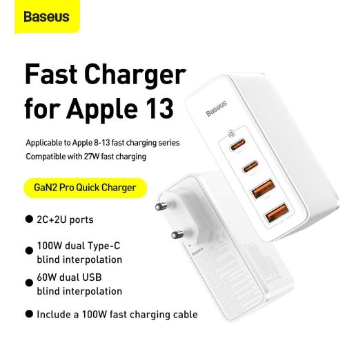 Travel Charger Baseus GaN2 Pro Quick  2x USB + 2x USB-C, 100W, EU (white)
