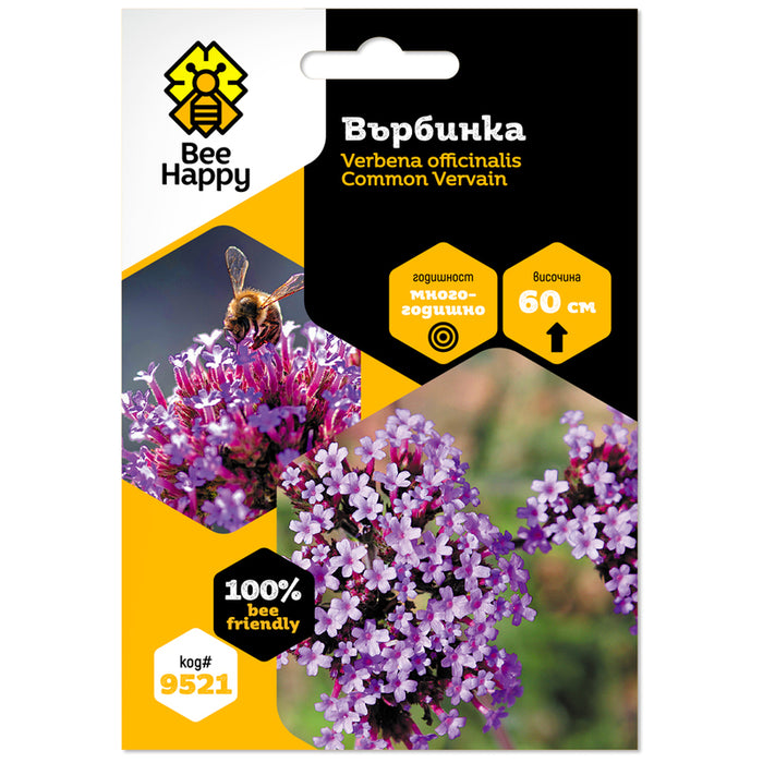 SEED VERBINA BEE HAPPY