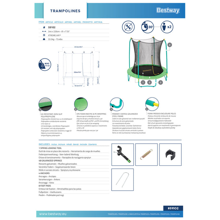 TRAMPOLINE F244X220CM BESTWAY 59102