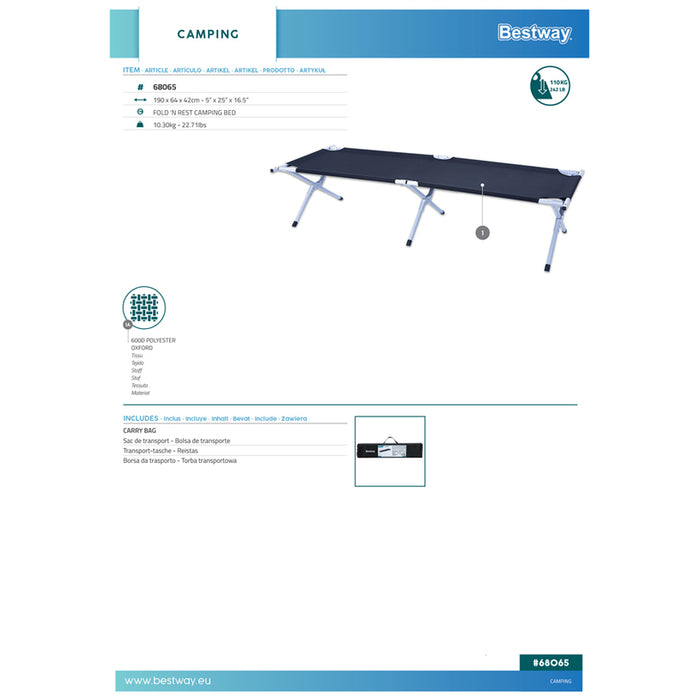 CAMPING BED 190X64X42CM BESTWAY 68065