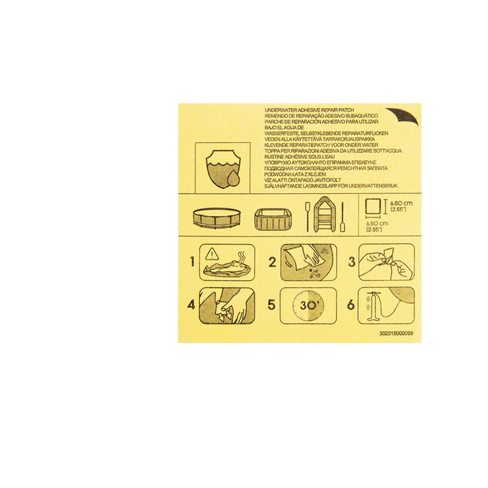 ЛЕПЕНКА BESTWAY 62091