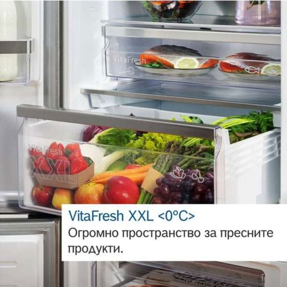 Refrigerator with freezer BOSCH KFD96APEA, 574 l, NoFrost, 183x90 cm