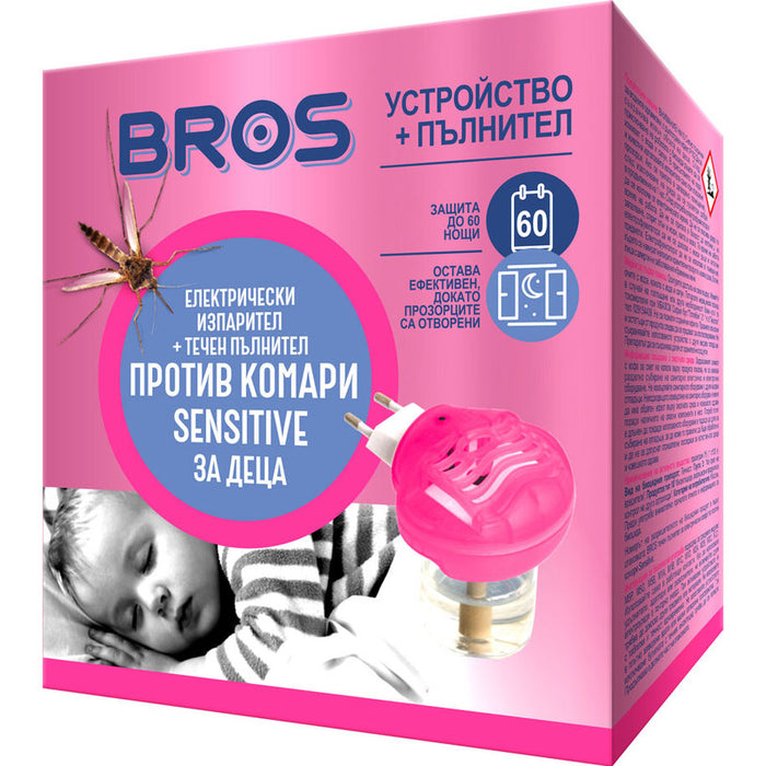 CHILDREN'S EL. MOSQUITO VAPOR WITH LIQUID FILLER BROS BS-372