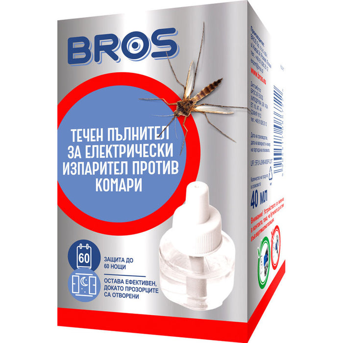 LIQUID CHARGER FOR EL. EVAPORATOR BROS