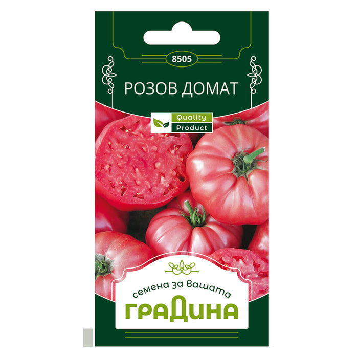 TOMATO SEEDS PINK GARDEN