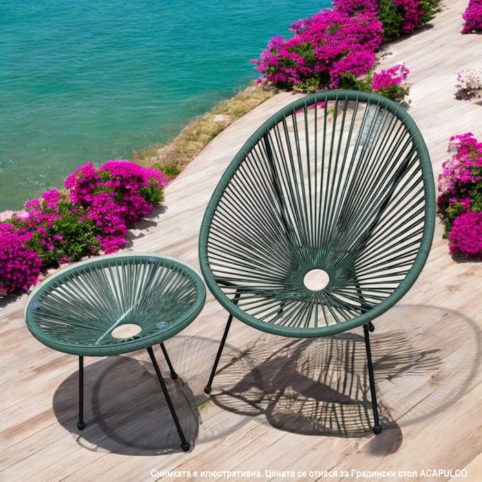 ACAPULCO HD GARDEN CHAIR HD-9438