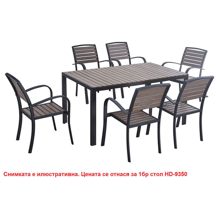 GARDEN CHAIR POLYWOOD HD HD-9350