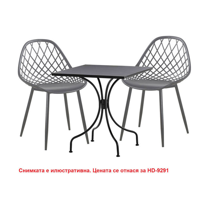 GARDEN CHAIR HD HD-9291