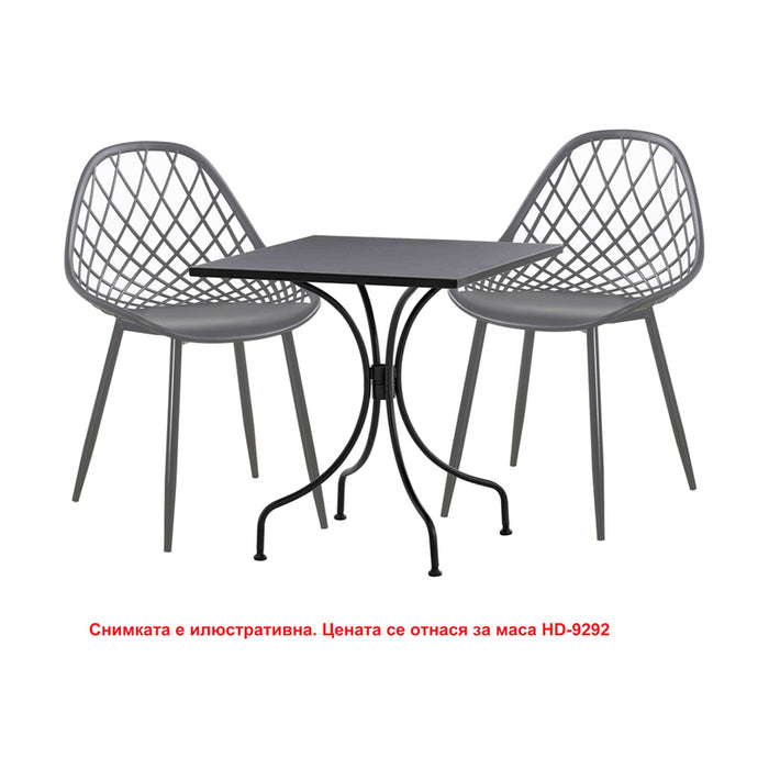 GARDEN TABLE 70X70X73CM HD HD-9292