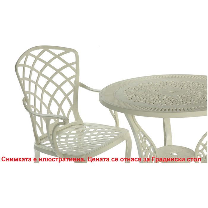 GARDEN CHAIR 43X50XH92CM HD HD-10451