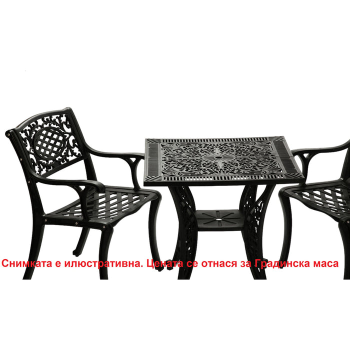 GARDEN TABLE 75X75X72CM HD HD-10442