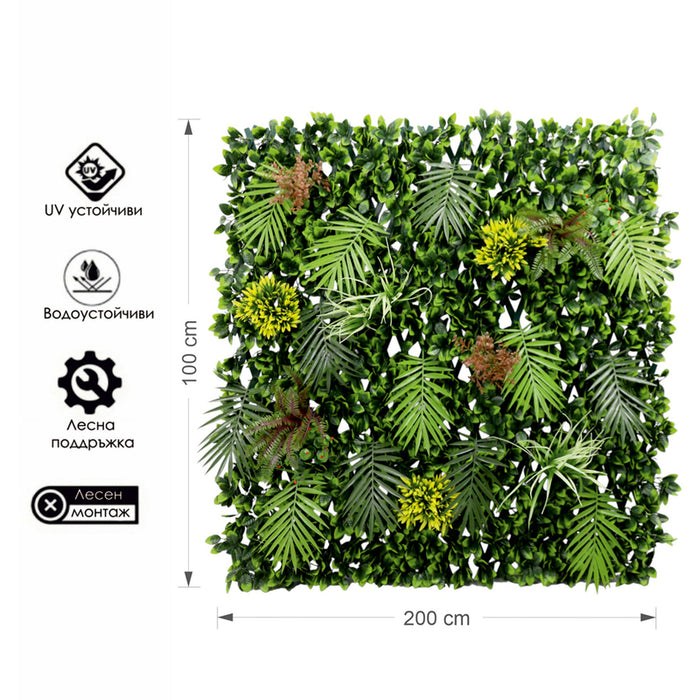 DECORATIVE PANEL ACCORDION 100X200CM HD HD-10381