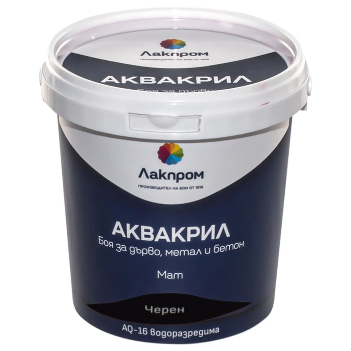AQUACRYL AQ-16 PAINT FOR WOOD METAL AND CONCRETE - BLACK COLOR LACKPROM