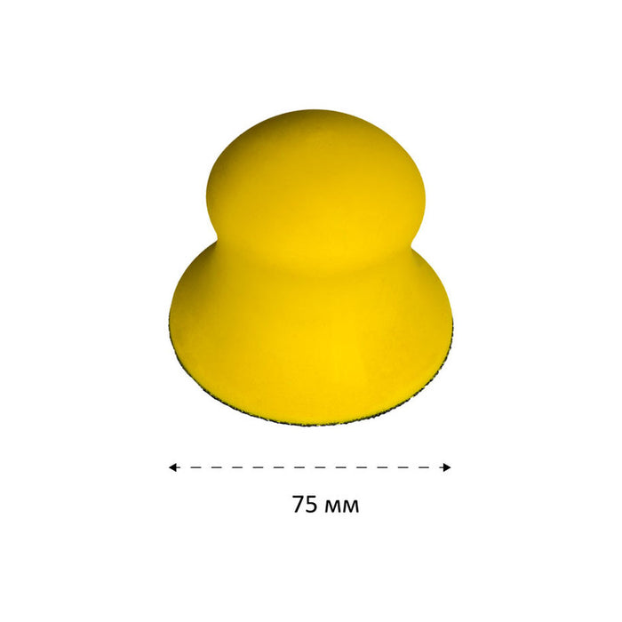 HAND GRINDER NEXTOOL MAX NET - 75