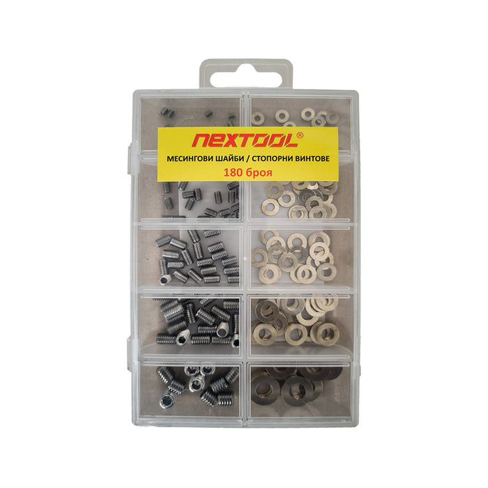 SET OF BRASS WASHERS AND LOCKING SCREWS 180 PCS NEXTOOL MAS-180