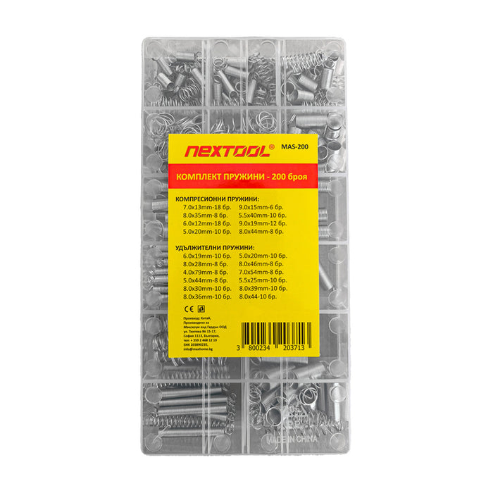 SPRING SET 200 PCS NEXTOOL MAS-200