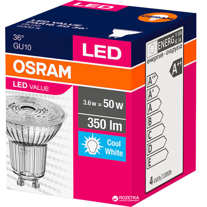 LED BULB OSRAM GU10 4.3W 4000K 350LM