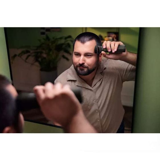 Set of trimmers PHILIPS OneBlade 13 in 1 MG9540/15