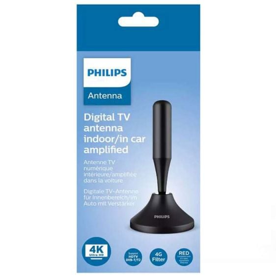 Digital TV antenna PHILIPS SDV5300/12