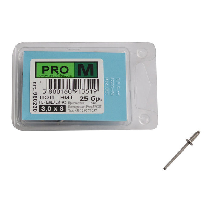 STAINLESS POP RIVETS 25 PCS PRO M 3 x 8 MM