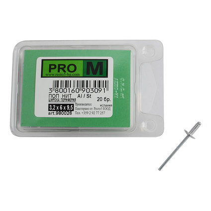 POP-RIVET WITH WIDE PERIPHERY 3.2X6X9.5 MM PRO M 20 PCS