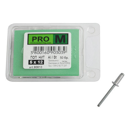 POP RIVET 5X12 MM PRO M 50 PCS